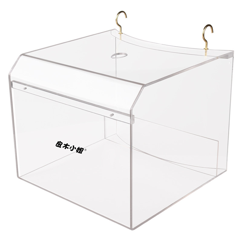 鹩哥鸟用浴盆洗澡盒玄凤鹦鹉画眉鸟笼配件用品鸟洗澡盆洗澡笼大号,宠物/宠物食品及用品,鸟禽其他,淘宝优惠券,粉丝福利购,淘宝优惠卷