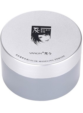 VANGIN梵今一次性哑光彩色改色发泥型感出街染色发蜡男士保湿塑形