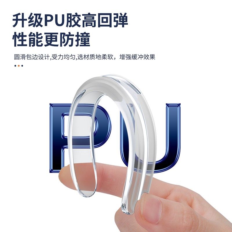 汽车车门防撞条隐形后视镜碰撞减震垫片保险杠保护贴条防剐蹭擦,汽车用品/电子/清洗/改装,防撞胶条/防刮条,淘宝优惠券,粉丝福利购,淘宝优惠卷