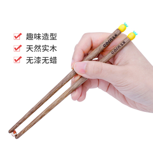 玉米鸡翅木儿童筷子练习筷家用卡通小孩实木短快子单双无漆木质筷