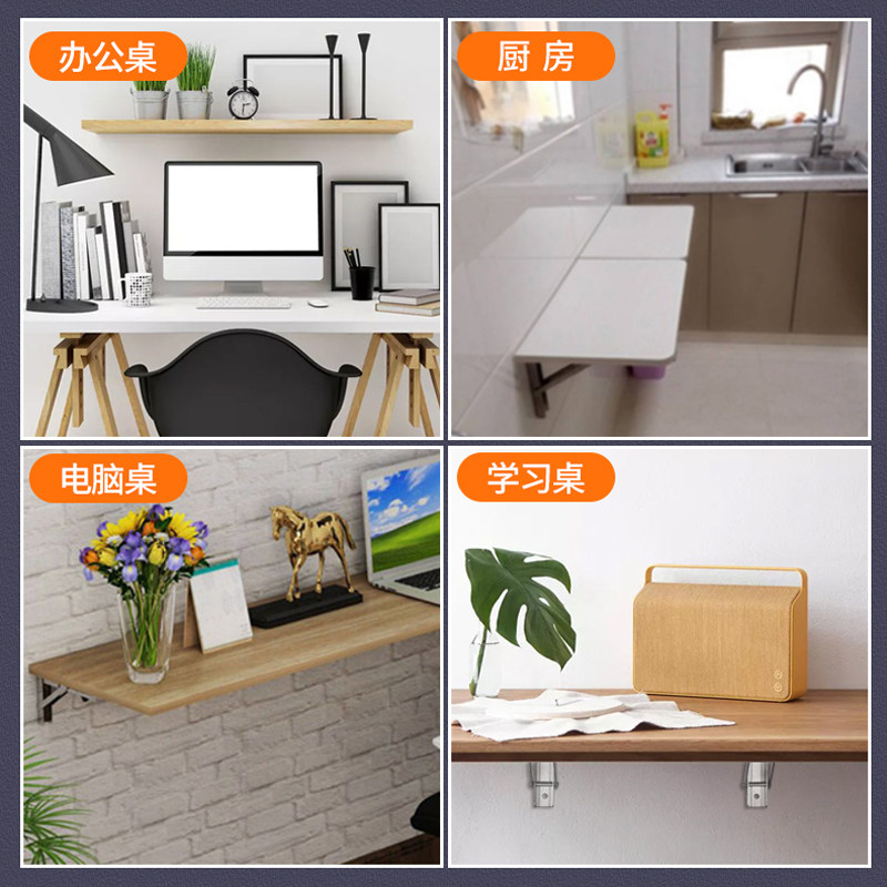 不锈钢折叠三角支架墙上托架支撑置物架承重隔层板墙壁弹簧加厚