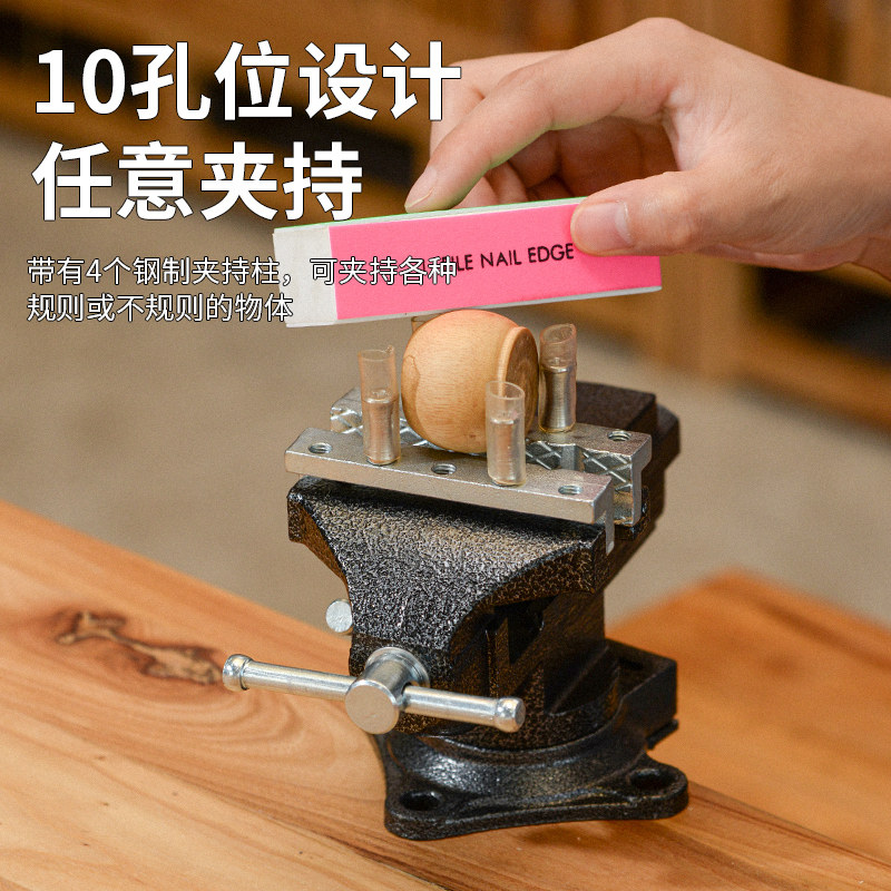 小台钳家用桌钳两用台虎钳小型工作台万向平口钳多功能快速夹持,五金/工具,桌虎钳,淘宝优惠券,粉丝福利购,淘宝优惠卷