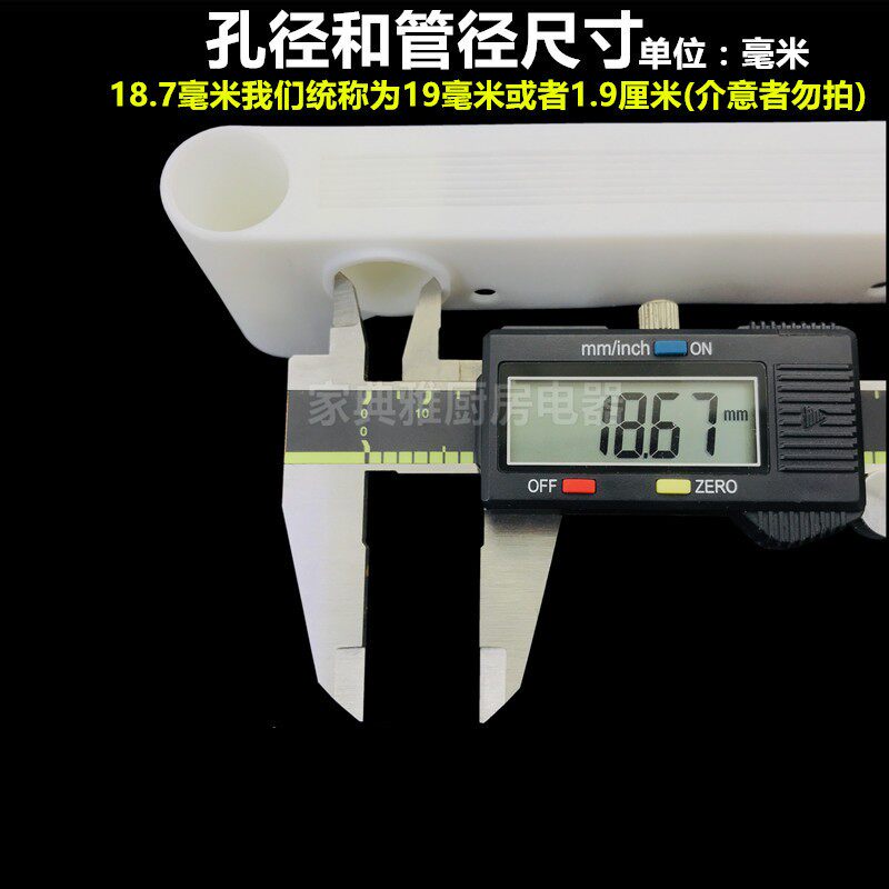 家用烘干机干衣机配件方形布罩外罩套不锈钢管塑料边条边框架组件