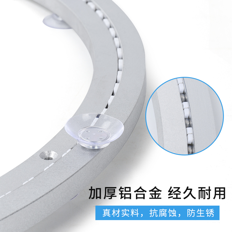20cm餐桌转盘底座消音玻璃吸盘大理石实木桌子圆桌面转芯轨道轴承