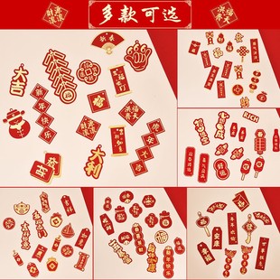 饰品年宵花盆景小红灯笼树上过年挂件春节家用布置 2022虎年新年装