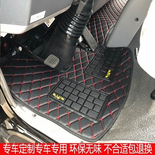 东风御虎华神T5T3T1凯普特K6星云福瑞卡R5R6F6F7中正恒曼货车脚垫