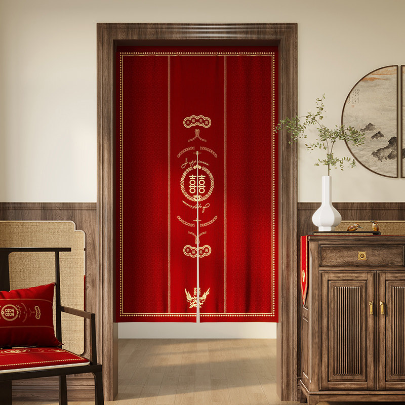 新中式国风门帘结婚免打孔家用可定制婚房卧室隔断帘红色遮挡帘子