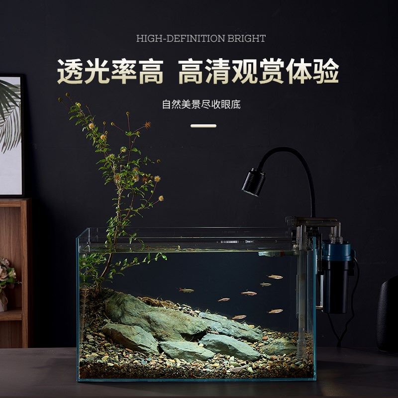 金晶超白玻璃鱼缸长方形水族箱生态溪流缸大中小型客厅乌龟缸裸缸,宠物/宠物食品及用品,桌面缸,淘宝优惠券,粉丝福利购,淘宝优惠卷