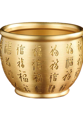 招财进宝百福铜缸纯黄铜米缸聚宝盆摆件客厅家居聚财小铜盆存钱罐