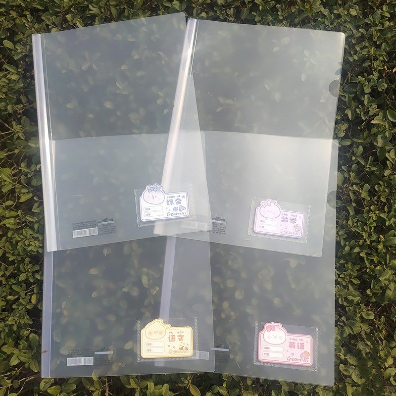 文艺抽杆夹a4拉杆夹简约透明加厚PP文件夹学生试卷夹成人办公用,文具电教/文化用品/商务用品,文件夹/试卷夹,淘宝优惠券,粉丝福利购,淘宝优惠卷