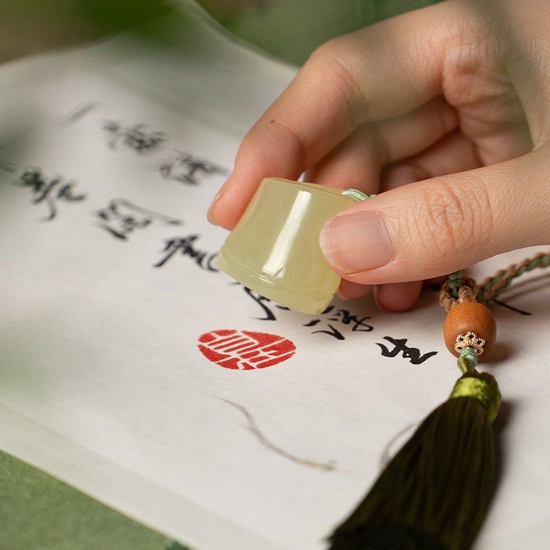 善琏湖笔 青玉竹节印章 书法闲章刻章雕刻篆刻定制玉石藏书章书画,文具电教/文化用品/商务用品,书画印章,淘宝优惠券,粉丝福利购,淘宝优惠卷