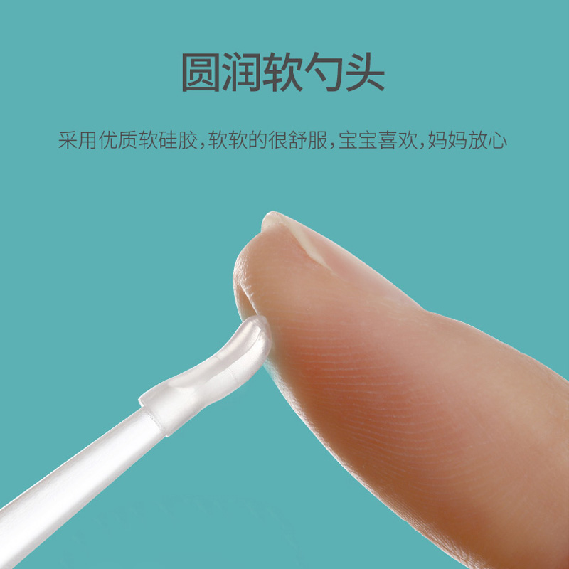 发光挖耳勺掏耳朵儿童耳勺宝宝可视扣耳朵清洁器带灯软头采耳工具