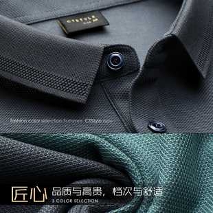 男士 2021新款 翻领短袖 商务中年男装 T恤丝光棉纯棉高端POLO衫 夏季