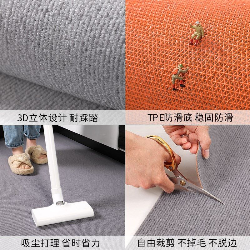 厨房专用地垫2024新款防滑吸水吸油脚垫可擦免洗可裁剪耐脏地毯,居家布艺,厨房地垫,淘宝优惠券,粉丝福利购,淘宝优惠卷