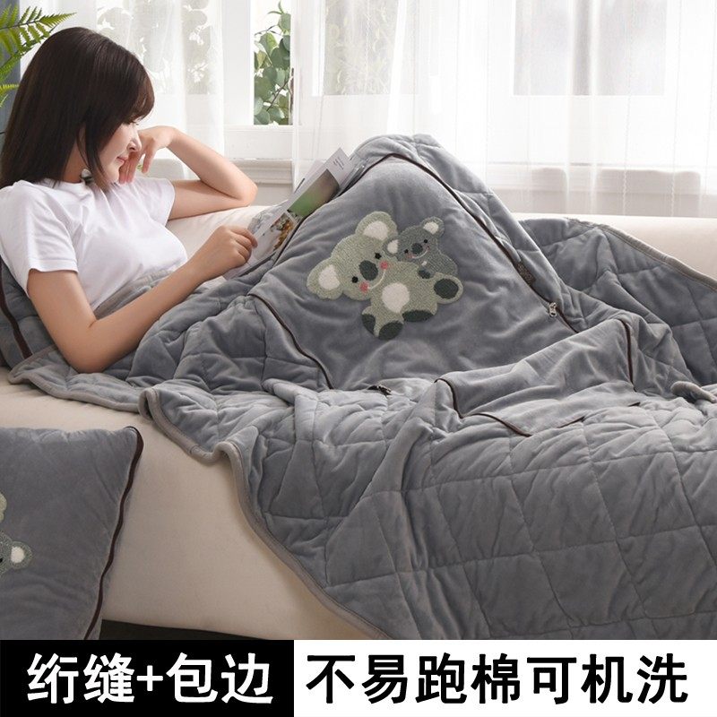 多功能抱枕被子两用珊瑚绒车载三合一车内汽车上毯子枕头加厚午睡,居家布艺,抱枕被,淘宝优惠券,粉丝福利购,淘宝优惠卷