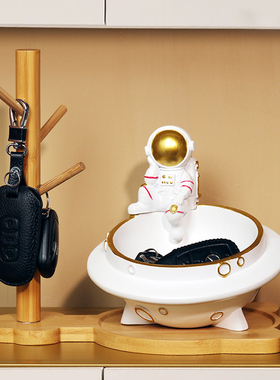 太空人宇航员摆件进门口放钥匙收纳盒架置物玄关装饰客厅家居饰品