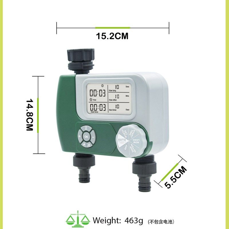 大屏幕显示灌溉控制器双出口电磁阀定时浇花器家用微喷滴灌浇水器