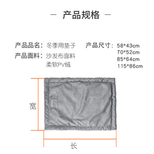 猫狗宠物毛垫毯子铺在沙发车座椅保暖加厚被子春秋冬季双面可用