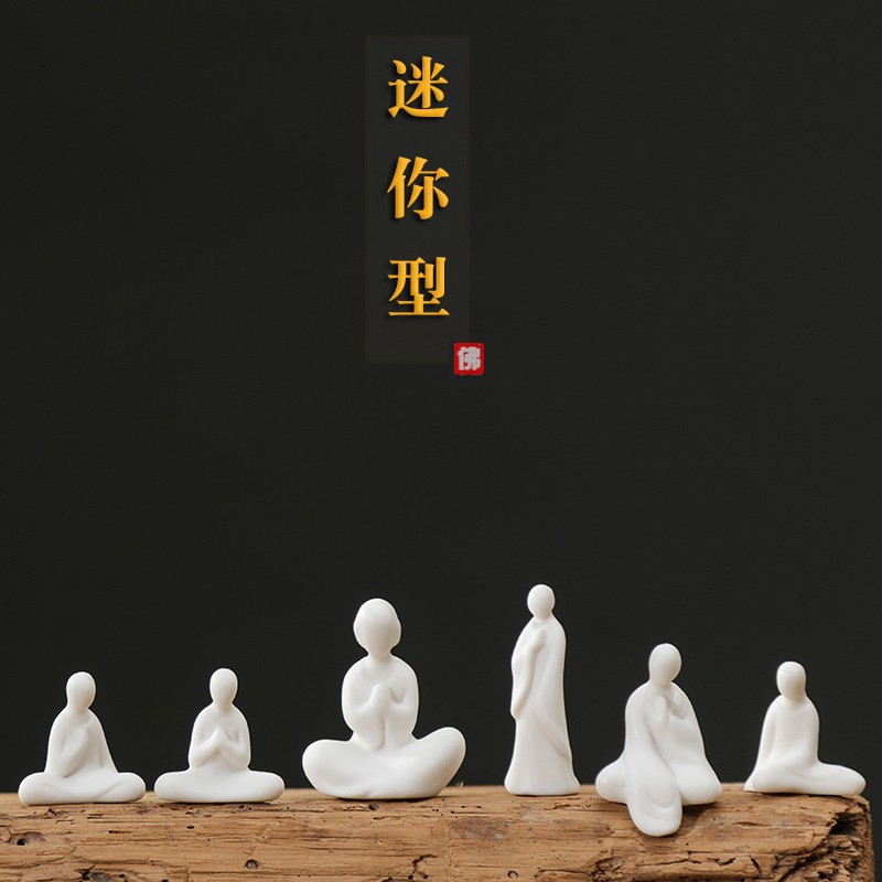 禅意迷你陶瓷无相佛人物摆件白瓷小号盆景园艺微景观鱼缸造景装饰