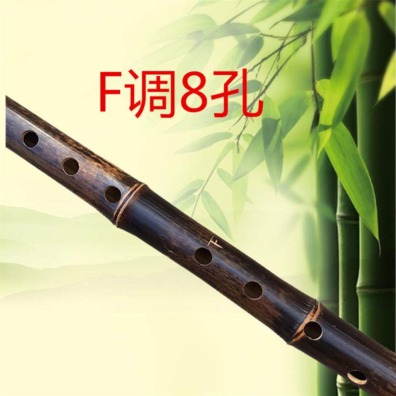 萧乐器初学入门成人零基础萧古萧长萧紫竹箫古风洞箫八孔g调f调,乐器/吉他/钢琴/配件,箫,淘宝优惠券,粉丝福利购,淘宝优惠卷