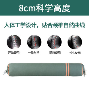 蜀国御颈椎枕头圆形荞麦壳决明子单人圆枕糖果棒枕硬枕头贴合颈椎