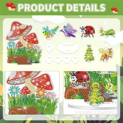 钻石画摆钻石画摆件夏日节昆虫复活面创意工点贴钻画立体手装桌饰