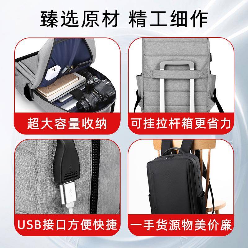 电脑包肩包背包书包21715.616.1英/寸男背包韩版双促销礼品展女业包