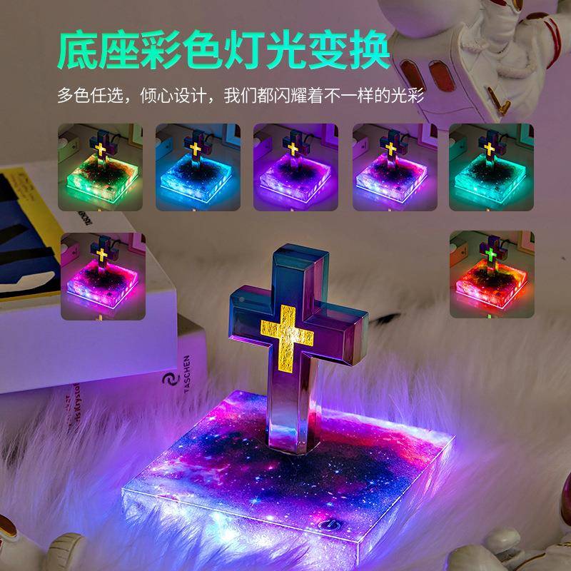 磁悬浮办公室桌面女摆件星空字灯十架创意老419送师朋友情人节礼