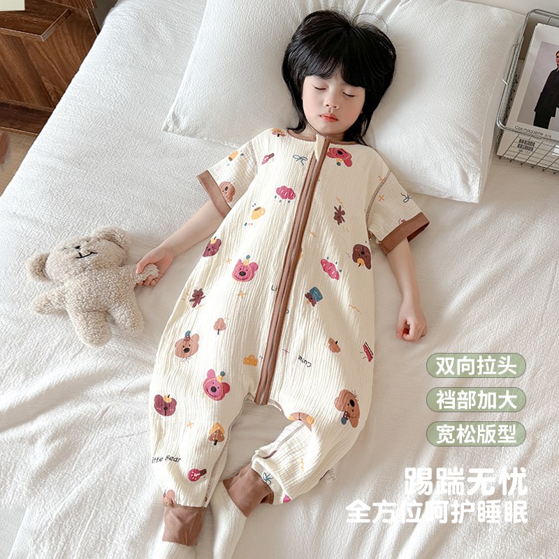 儿童睡袋夏季婴儿薄款短袖恐龙宝宝空调睡衣透气男童纱布防踢被女