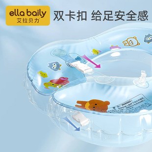 3岁幼儿家用洗澡宝宝泳圈 婴儿游泳圈儿童腋下圈2岁男女童新生儿1