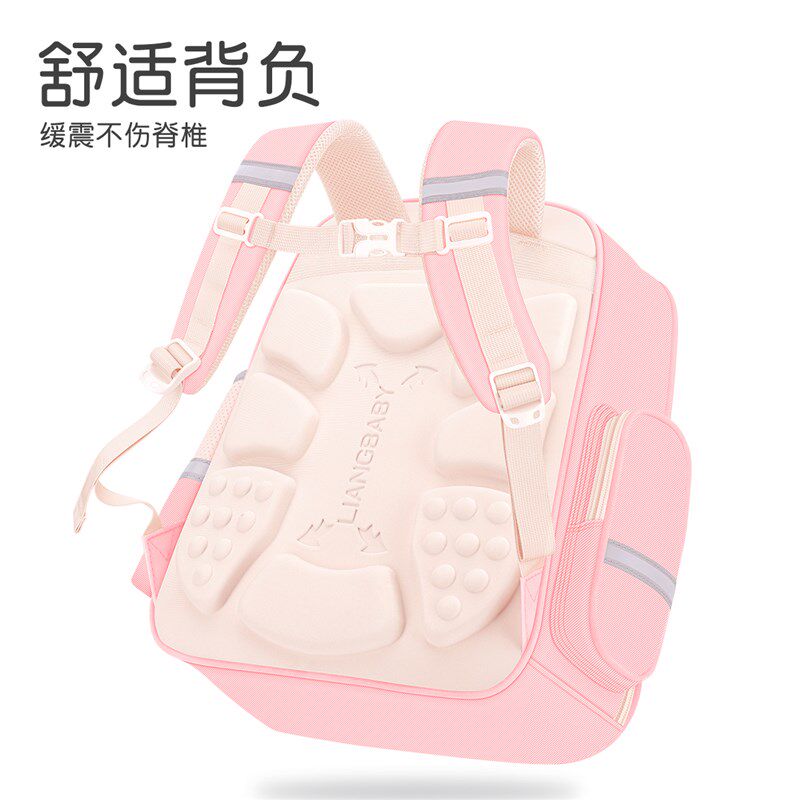 减负护脊儿童书包女孩一年级小学生轻便女童三到六大容量男生背包