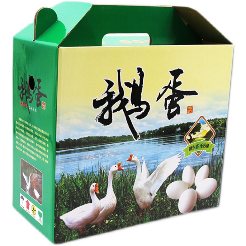 鸡蛋礼盒包装箱鸡蛋鸭蛋鹅蛋鹌鹑蛋绿壳鸡蛋鲜鸡蛋斤装礼盒纸箱
