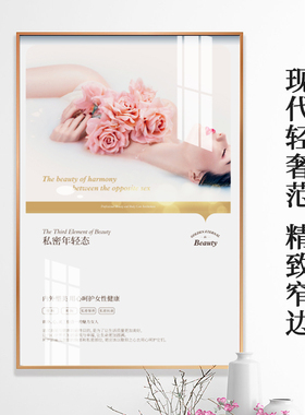 展示牌相框窄边铝合金贴墙画框广告牌价格表海报框定制
