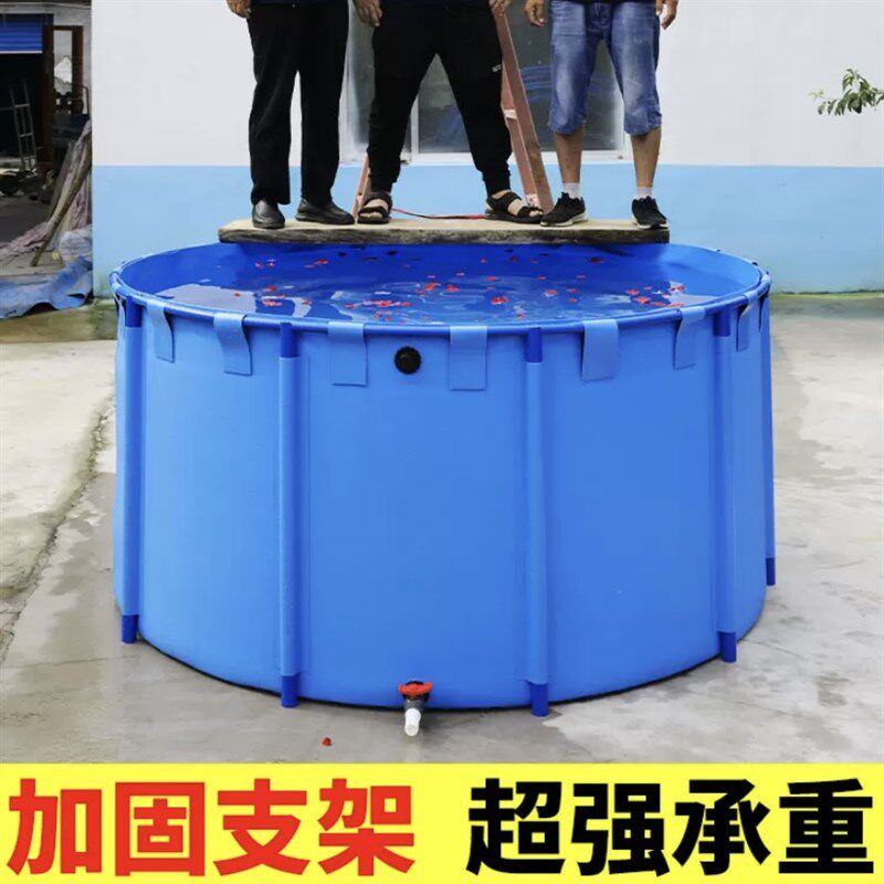 室外鱼池帆布鱼池圆形折叠池锦鲤水箱大型养殖水池塑料支架暂养池