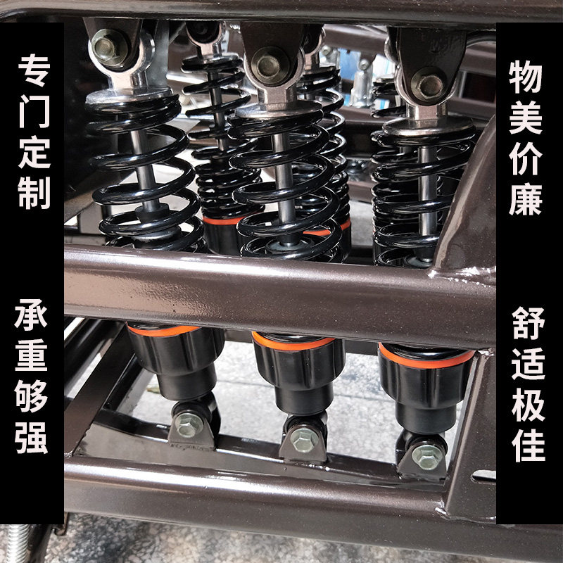 载重王路霸电动车车后减巨龙拉货车避器铁架铁皮车大力神