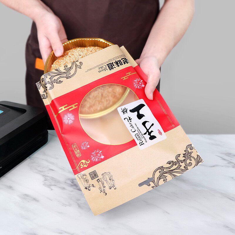 礼饼包装袋子老牛皮纸礼品袋福州特产传统手工喜饼中秋斤斤