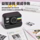 儿童拍立得自带拍照打印照相小型迷你数码 彩色男孩女童