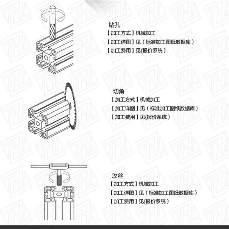 供应优质工业铝型材G铝材 框架铝型材 自动化型材 铝方管