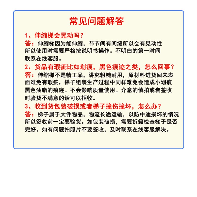 伸缩式等边人字梯工程铝合金伸缩梯家用爬梯折叠梯室内装修便携梯