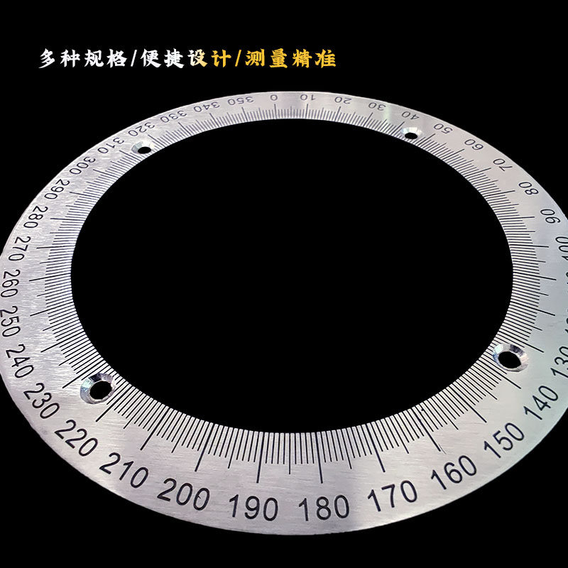 刻度盘金属圆形尺实验器材度角度盘顺时针9直销恒久万丰