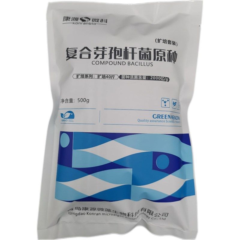 复合芽孢杆菌 扩培装一袋扩培斤浓度 生物饵料水质直销,畜牧/养殖物资,水质调节剂,淘宝优惠券,粉丝福利购,淘宝优惠卷