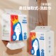 悬挂抽取式 一次性棉柔巾家庭装 定义洗脸巾抽悬挂抽取式 棉