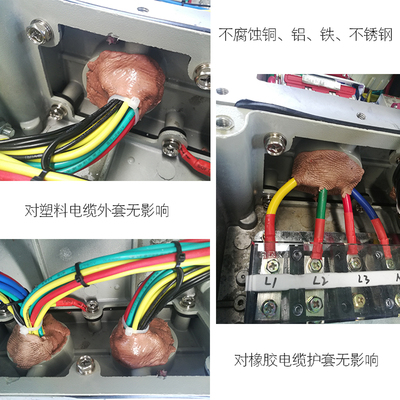 谷子防爆 型防爆泥 电缆绝缘阻燃防水阻烟防火泥防潮补漏