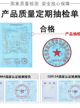 富民适用柯尼卡美能达TN硒鼓izhu   打印机粉盒TN2 29 9MF多功能