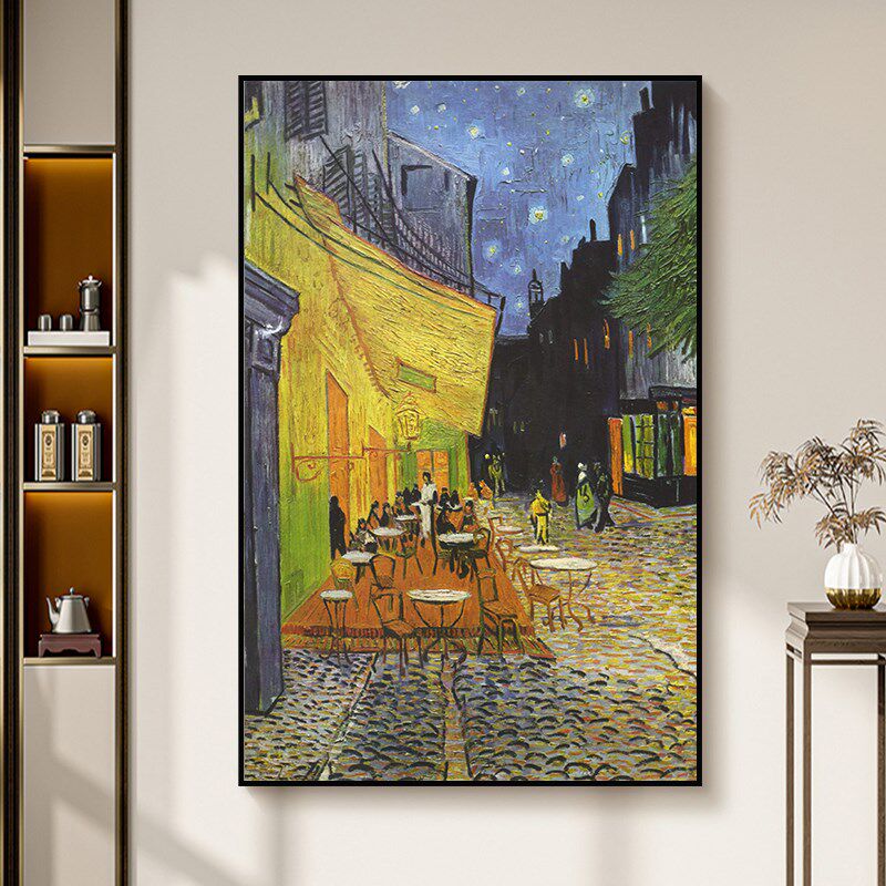梵高夜晚露天咖啡座文艺装饰画客厅卧室玄关卉挂画世界名画油画