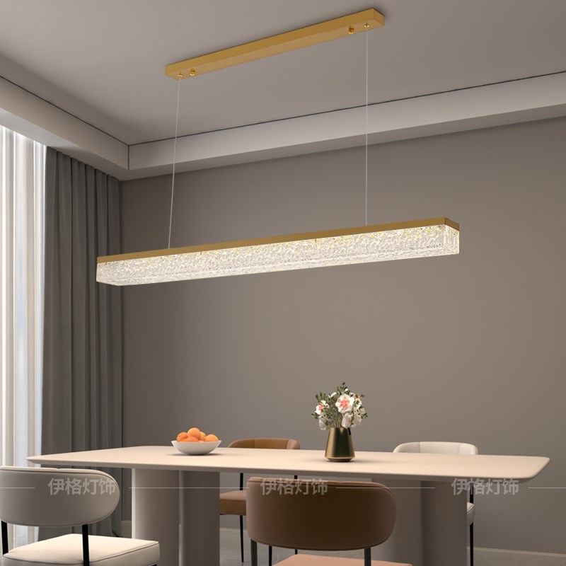 树脂餐厅吊灯 一字形简约现代轻奢金色饭厅餐桌长条led全光谱灯具