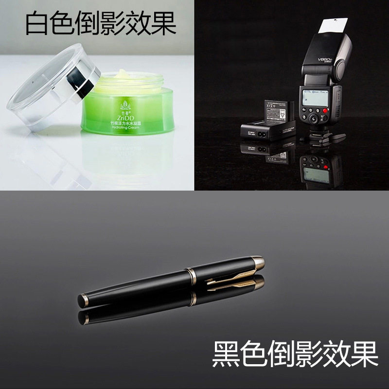 摄影倒影板黑色面反光板拍摄玻璃镜面倒影板美食淘宝静物摆拍背景