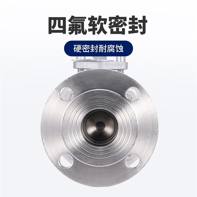 0不锈钢国标手动法兰式球Q1F-1P P 门DN 5  100