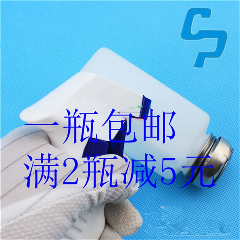 防静电液 瓶装抗静电液 抗静电剂 防静电喷剂 静电消除液