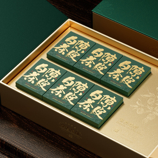 通宇新款福鼎白茶饼干茶空盒政和陈皮白茶空礼盒方块茶茶叶盒包装